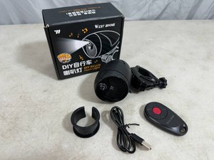 New Rechargeable Bike Headlight  Horn