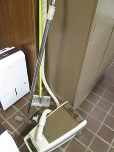Whirlpool power clean 500 vacuum