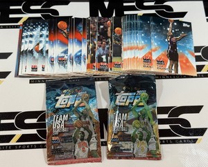 2000 Topps Team USA Basketball Cards - Possible Complete Set