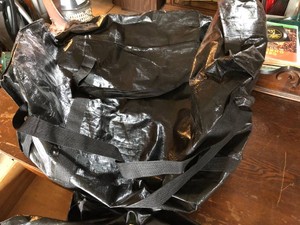 Large zippered yard bags with handles