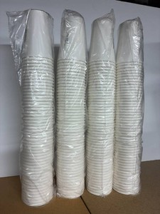 Dixie 16oz Paper Hot Cups