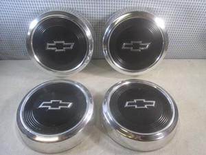 (D-4) Set of 4 Vintage 1980s-1990s Chevy Bowtie Dog Dish Aluminum 1012 Hubcaps
