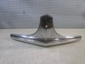 (D-3) Vintage 1946-1948 Dodge Car Hood Emblem (No Badge) #1154108