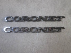 (F-0) Pair of 1969-1972 Dodge Coronet Emblems