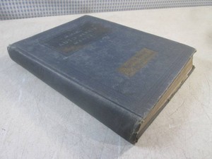 (CSB) Vintage 1945 Motors Auto Repair Manual Eith Edition Fifth Printing