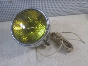 (BSB) Vintage Guide 5 34 Amber Fog Lamp #2002 - 5 Lens