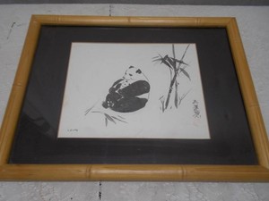 Vintage Guy Coheleach The Giant Panda Signed Print in Bamboo Frame