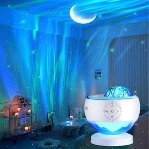 $60 LED Aurora Galaxy Projector Sensory Light Sound Machine Bluetooth Speaker