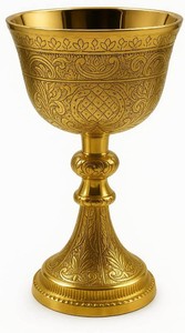 $39 Vintage Chalice Goblet  1x Royal Wine Cups of King Arthur - Renaissance Medieval Goblet Gifts, Wedding Anniversary Ceremonial Drinkware Pack of 1pc (King Chalice)