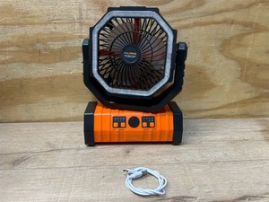 FarPoint Dual Force Rechargeable Worklight & Fan #7203935
