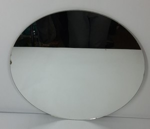 Round Wall Mirror