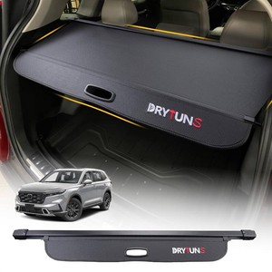 Cargo Cover for Honda CRV 2023-2026, Carbon Fiber Leather