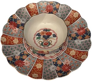 DR - Vintage Arita Imari Fine China Chip & Dip Set