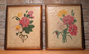 MB - Pair of Floral Wood Wall Hangings - Bachmans