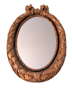 DR - Wall Mirror - John Richard Gold-Finish Ornate