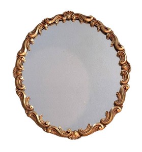 UL - Wall Mirror - Ornate Gold-Tone Carved Frame