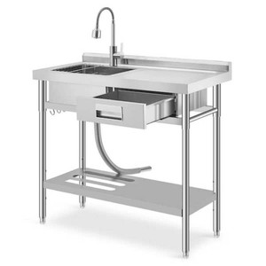 Freest&ing LaundryUtility Sink, Stainless Steel Single Bowl with Drawer Storage, Cold Hot Water Pipe, Adjustable Shelf