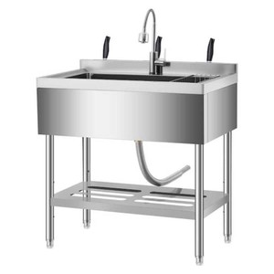 Freestanding LaundryUtility Sink, Stainless Steel with Faucet, Storage Shelf, Adjustable Legs, HotCold Water Pipe