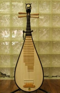 $368 Dunhuang Pipa - Chinese GuitarLute
