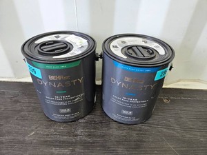 READ DESCRIPTION  2 Gallon Paint Bundle  1 Gallon Rave Raisin  1 Gallon New Bamboo Exterior Paint &amp Primer  Behr  Est. Retail $162