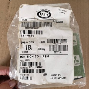 Ignition Coil Assembly - Toro part number is 72-6880 and the Mitsubishi part number is MM436-786