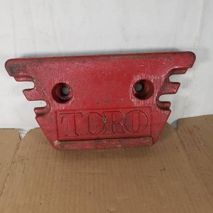 Toro Iron Mower Weight with Part Number 24-5790