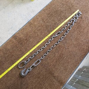 Steel Chain with Hook - About 7