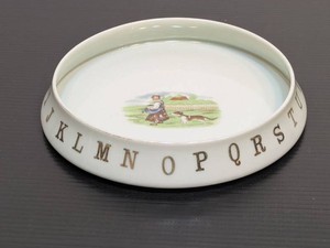 Vintage Made in Japan Alphabet Childs Feeding Dish Nursery Plate
