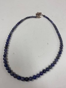 Jay King Mine Finds Sterling Purple Gemstone Bead Necklace w Box