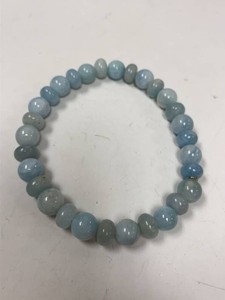 Jay King Mine Finds Aquamarine Stretch Bracelet Sterling Silver w Box