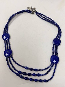 Jay King Mine Finds Lapis Lazuli Multi-Strand Sterling Silver Necklace w Box