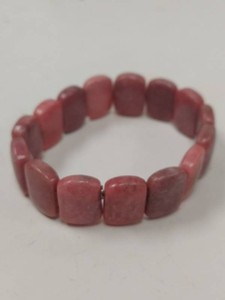 Mine Finds by Jay King Pink Stone Stretch Bracelet Sterling w Box