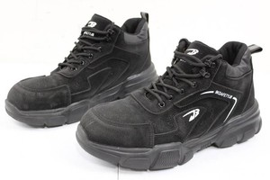 Steel Toe Water-Resistant Work Shoes Size 46