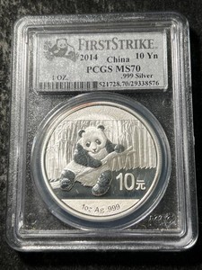 2014 CHINESE PANDA 1 TROY OZ .999 FINE SILVER PCGS MS70