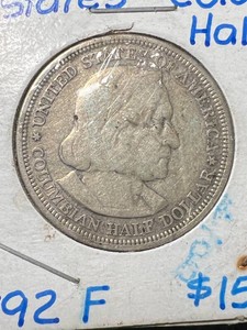 1892 US COLOMBIAN EXPO HALF DOLLAR