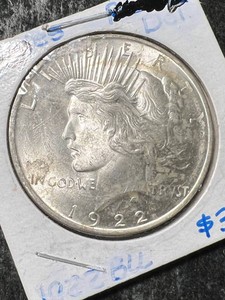 1922 US PEACE SILVER DOLLAR