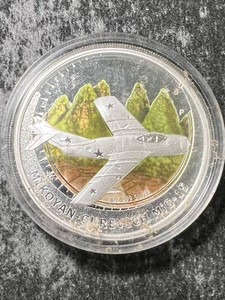 1 TROY OZ .999 FINE SILVER ROUND IN COLOR
