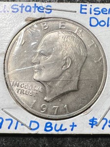 1971-D US EISENHOWER DOLLAR BU