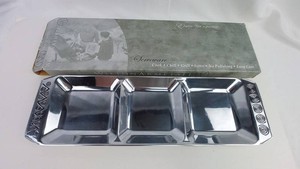 Serving Tray - Wilton Armetale 820564 Reggae 3-Compartment