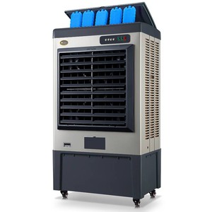 IndustrialCommercial cooler Model No. JH-50AI IndustrialCommercial cooler New Never Opened