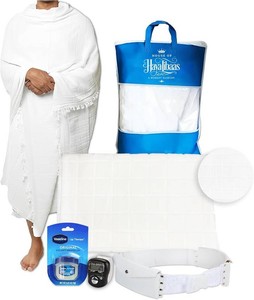 Mens Ihram 2 Piece Towel Set with Adjustable Belt, Tasbih for Hajj & Umrah