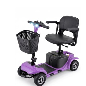 4 Wheel Mobility Scooter - Electric Powered with Seat for Seniors R100-1