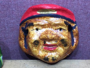 Vintage Paper Mache Pirate Mask