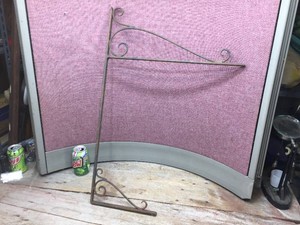 Vintage Iron Sight Bracket - Multiple Options