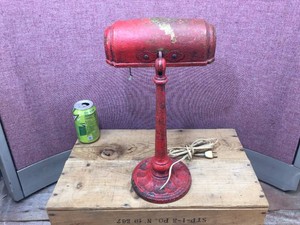 Vintage BANKERS Desk Lamp - Sturdy