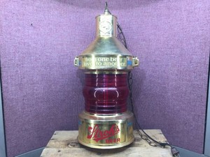 Vintage STROHS HangingRotating Beer Light - Lights Up