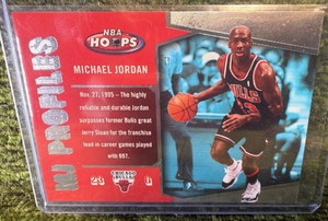 2005-06 NBA Hoops - MJ Profiles Michael Jordan #MJ-25 Chicago Bulls NBA
