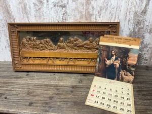 Last Supper Picture & Vintage Calendar