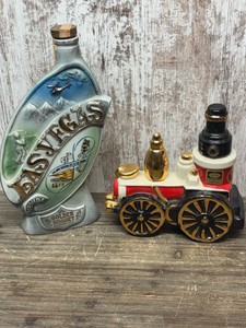 2 Vintage Decanters