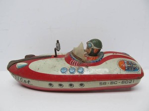 vintage Japanese Tin Toy Boat - Harbor Department